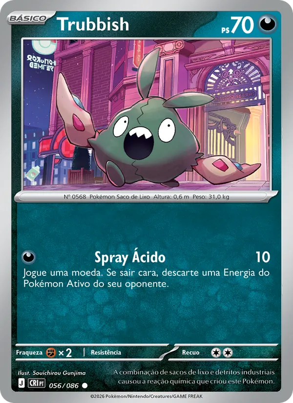 Trubbish Caos Ascendente 056/86