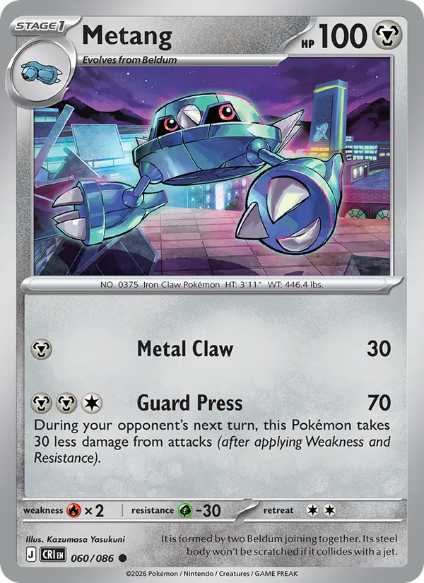 Metang Chaos Rising 060/86