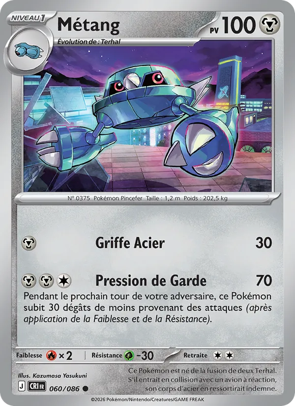 Métang Chaos Ascendant 060/86