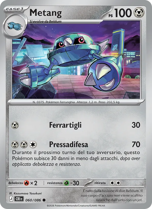 Metang Caos Nascente 060/86