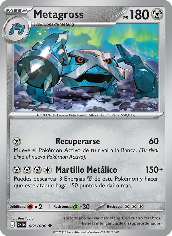 Metagross Caos Creciente 061/86
