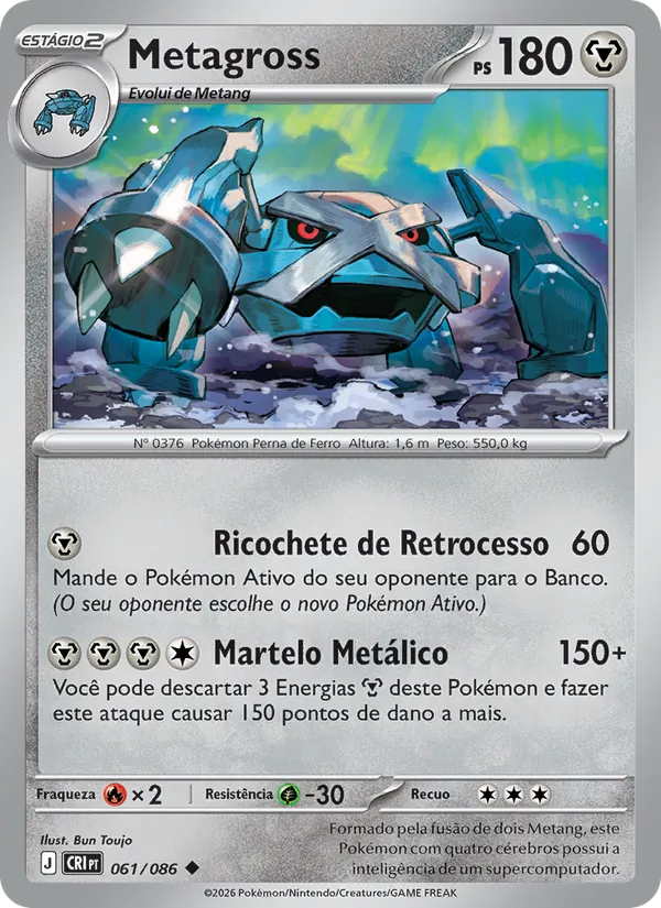 Metagross Caos Ascendente 061/86