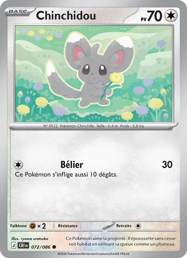 Chinchidou Chaos Ascendant 072/86