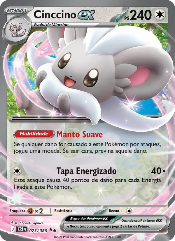 Cinccino ex Caos Ascendente 073/86