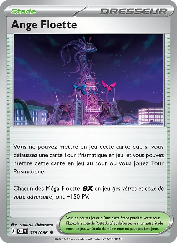 Ange Floette Chaos Ascendant 075/86