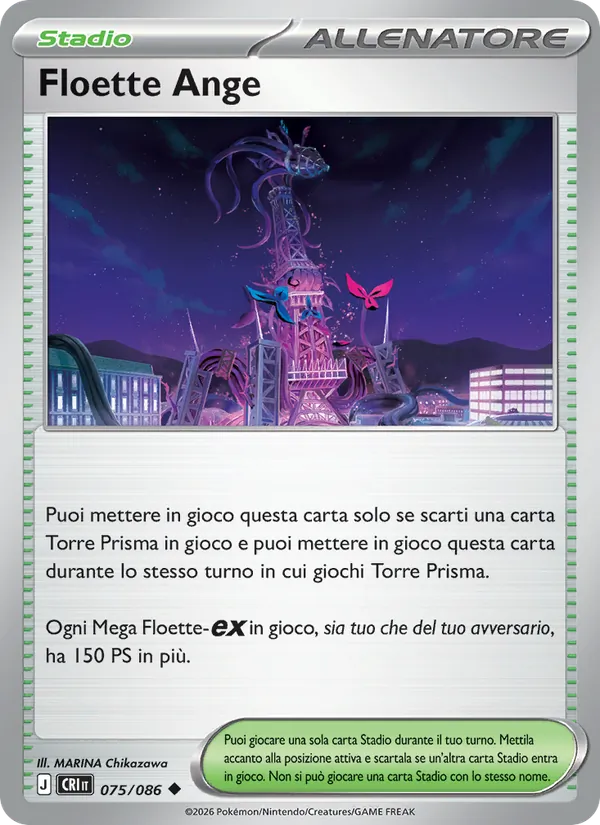 Floette Ange Caos Nascente 075/86
