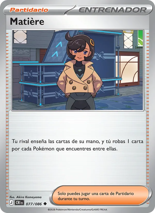 Matière Caos Creciente 077/86
