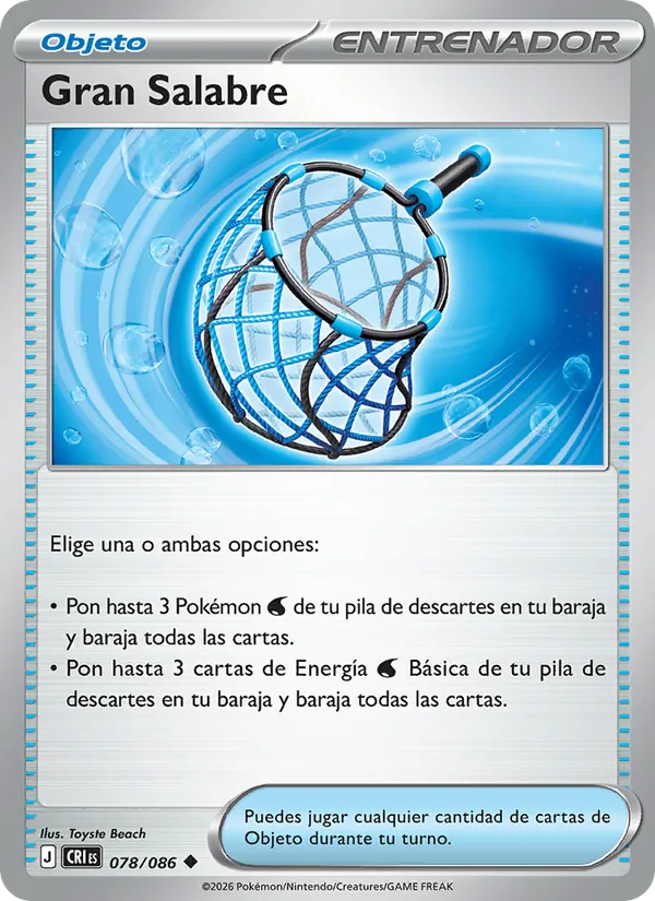 Gran Salabre Caos Creciente 078/86