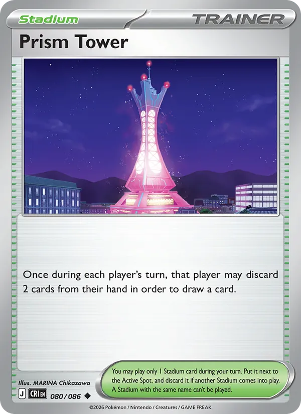 Prism Tower Chaos Rising 080/86