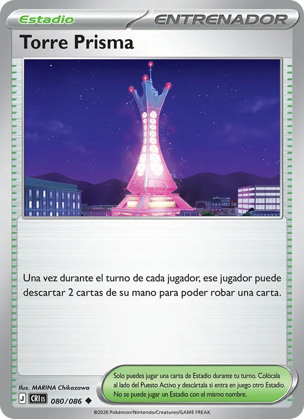 Torre Prisma Caos Creciente 080/86