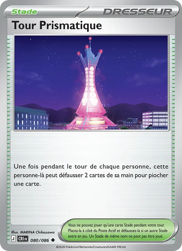 Tour Prismatique Chaos Ascendant 080/86