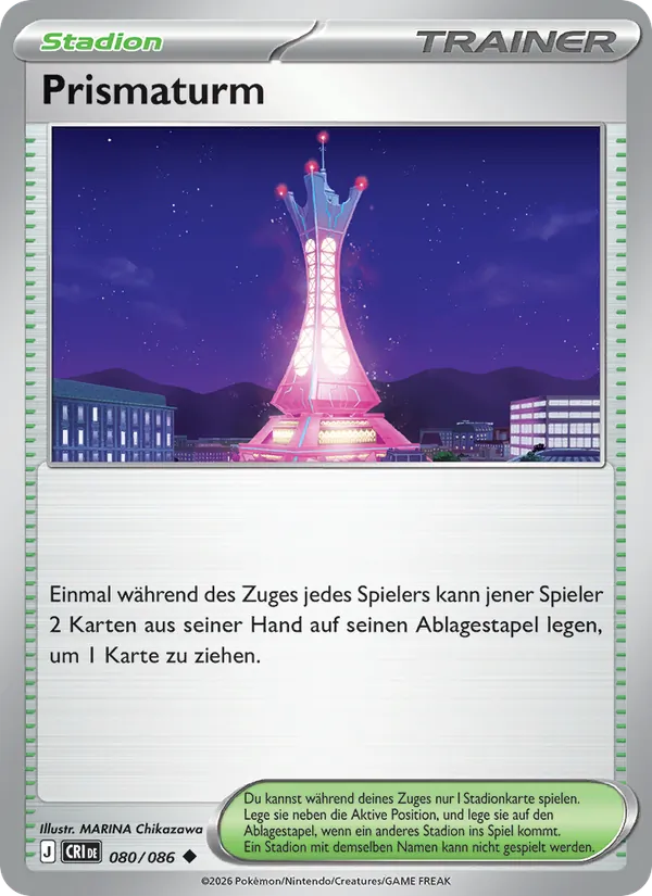Prismaturm Wachsendes Chaos 080/86