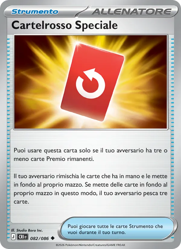 Cartelrosso Speciale Caos Nascente 082/86