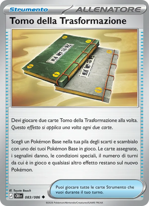 Tomo della Trasformazione Caos Nascente 083/86