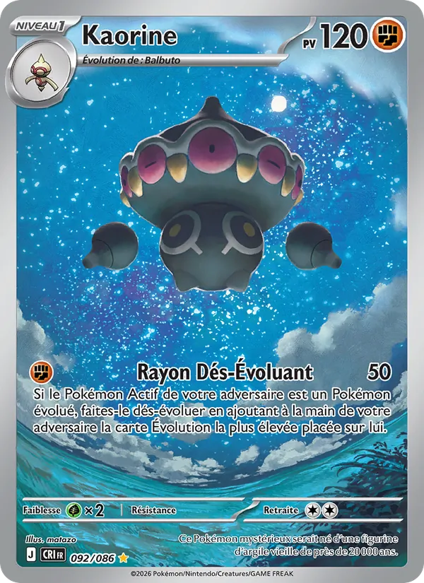 Kaorine Chaos Ascendant 092/86
