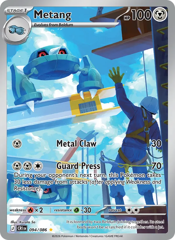 Metang Chaos Rising 094/86