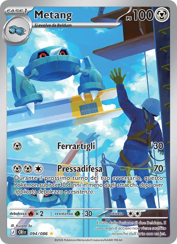 Metang Caos Nascente 094/86