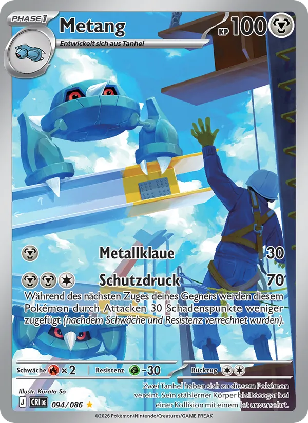Metang Wachsendes Chaos 094/86
