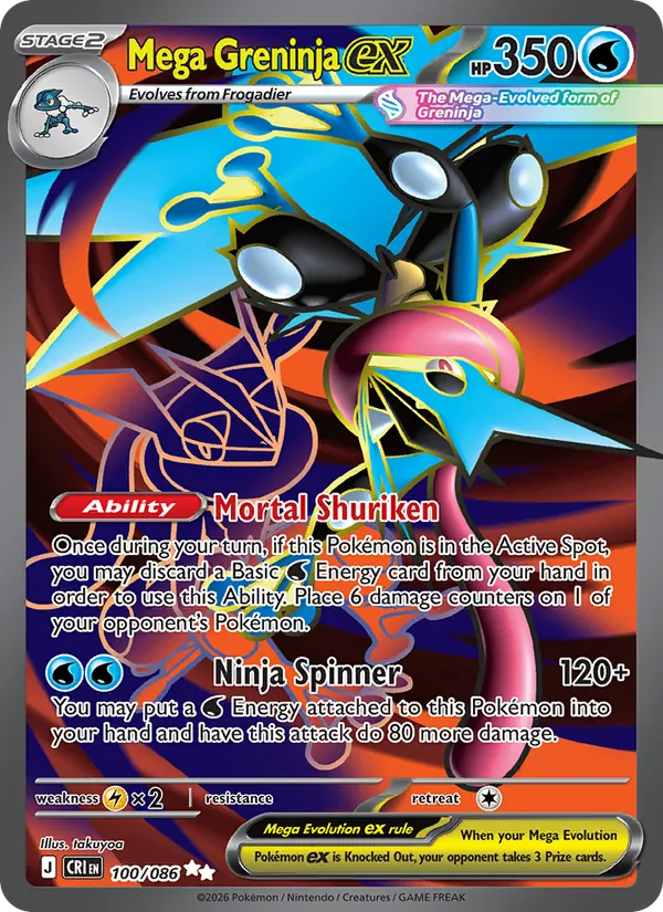 Mega Greninja ex Chaos Rising 100/86