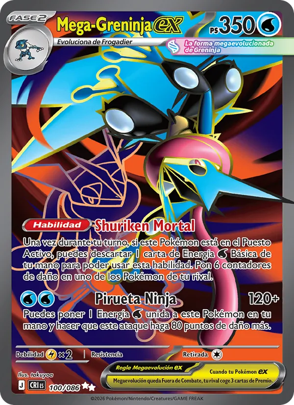 Mega-Greninja ex Caos Creciente 100/86