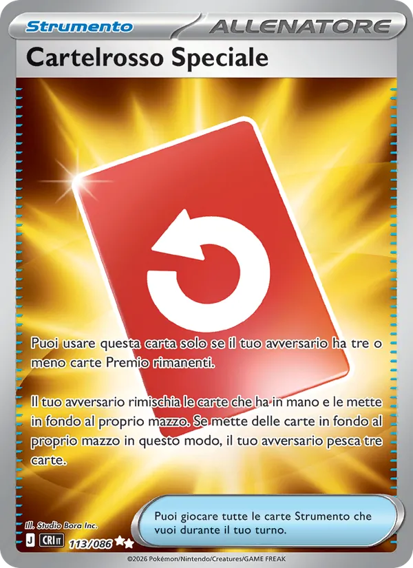 Cartelrosso Speciale Caos Nascente 113/86