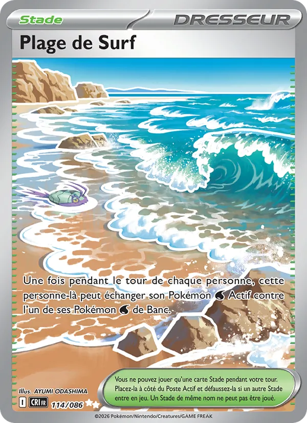 Plage de Surf Chaos Ascendant 114/86