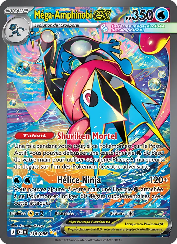 Méga-Amphinobi-ex Chaos Ascendant 116/86