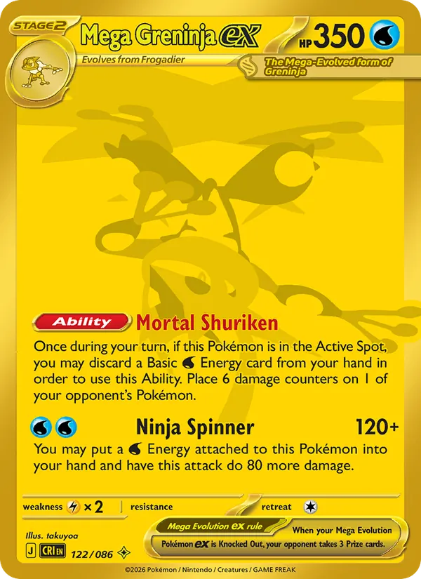Mega Greninja ex Chaos Rising 122/86