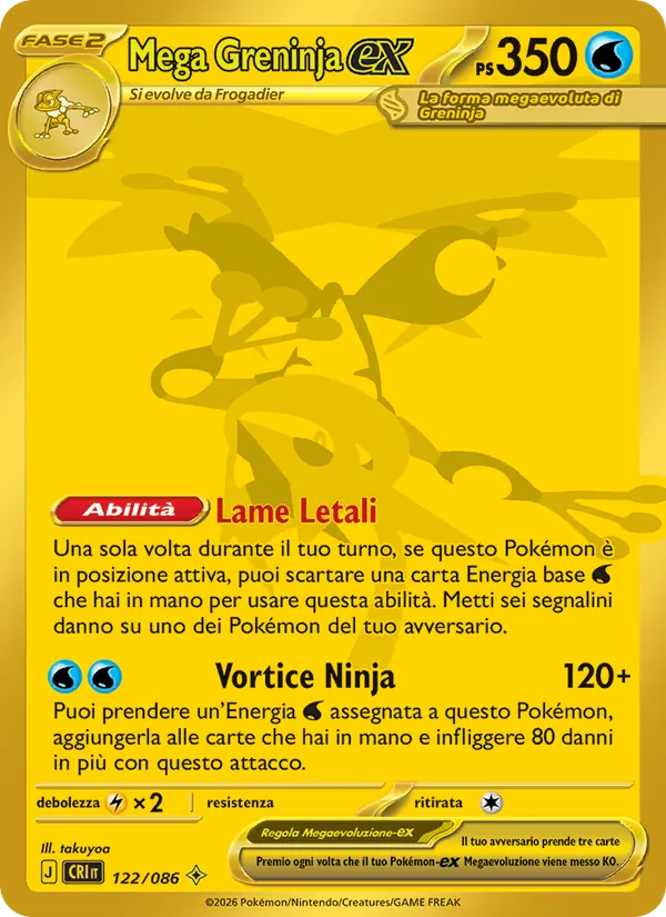 Mega Greninja-ex Caos Nascente 122/86
