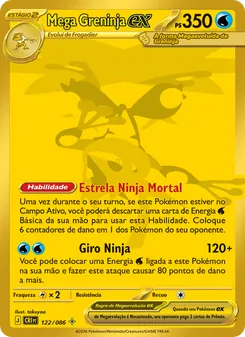 Mega Greninja ex