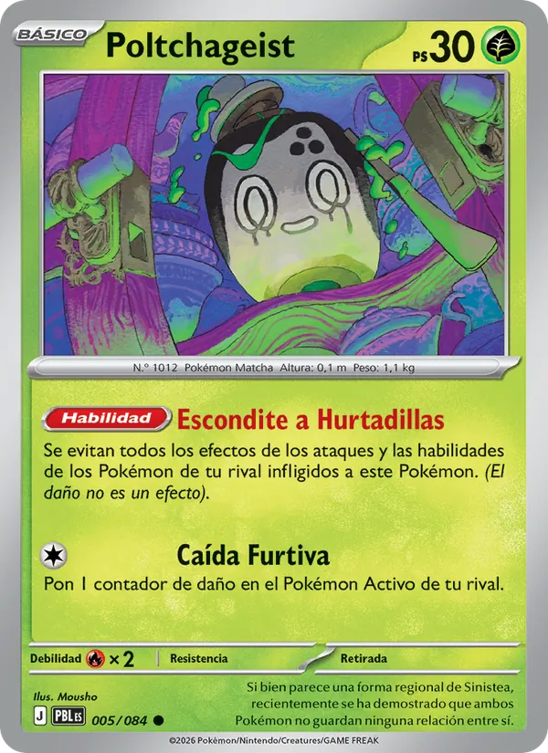 Poltchageist Oscuridad Absoluta 005/84