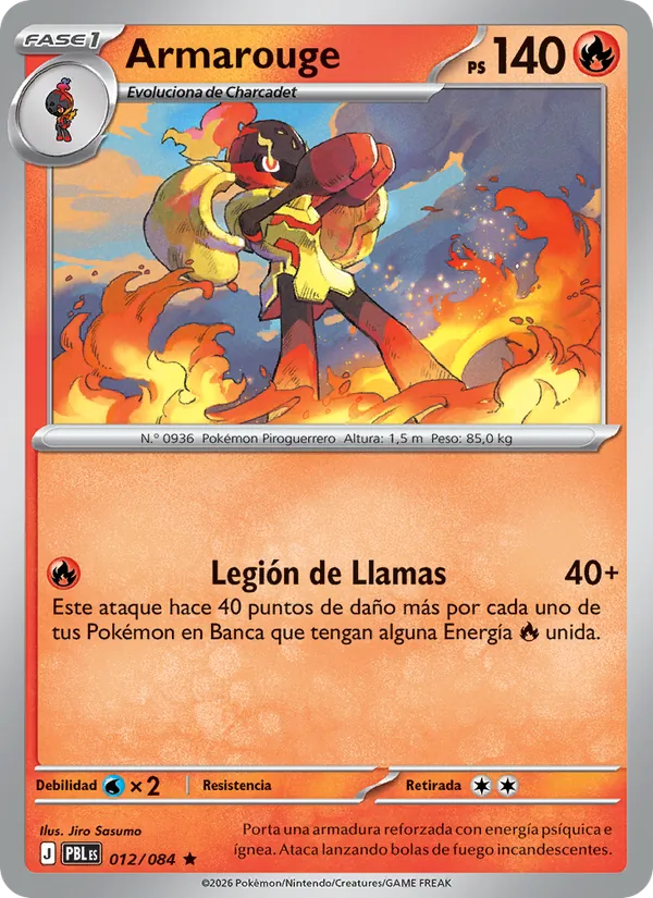 Armarouge Oscuridad Absoluta 012/84