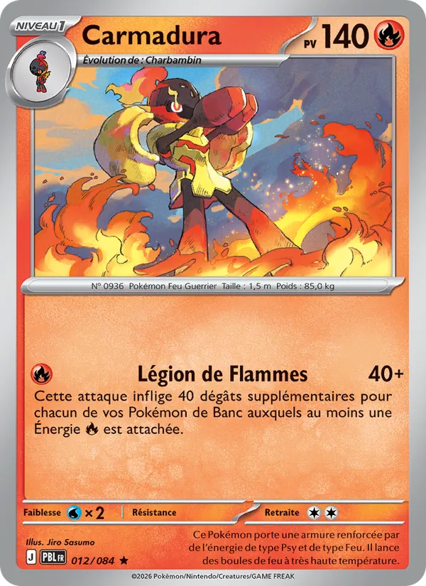 Carmadura Nuit Noire 012/84
