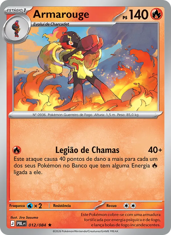 Armarouge Escuridão Absoluta 012/84