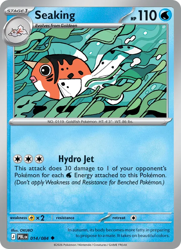 Seaking Pitch Black 014/84