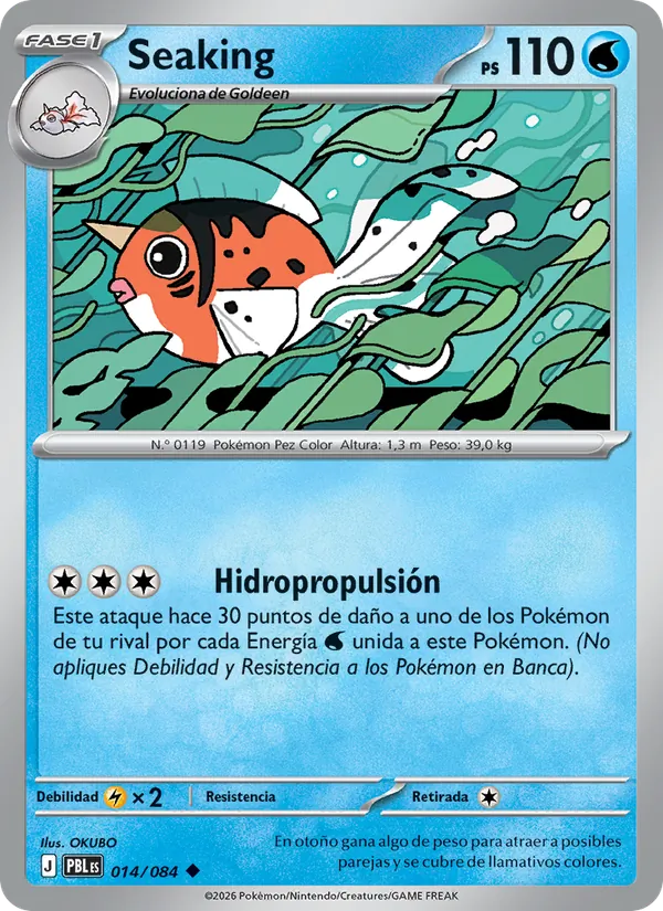 Seaking Oscuridad Absoluta 014/84