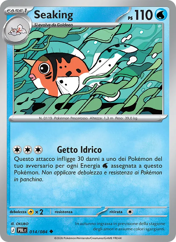 Seaking Buio Pesto 014/84