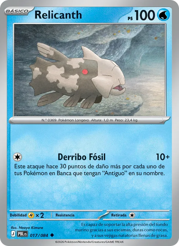 Relicanth Oscuridad Absoluta 017/84