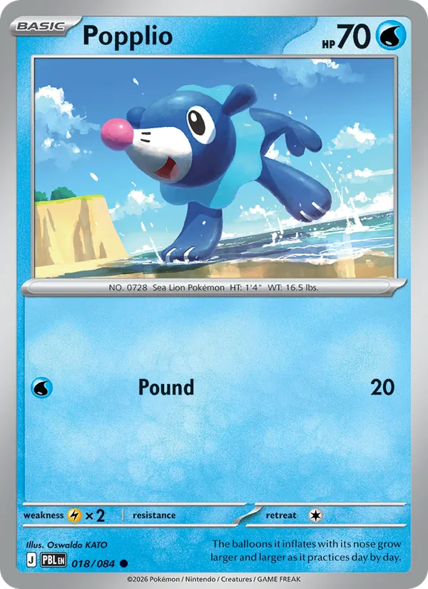 Popplio Pitch Black 018/84