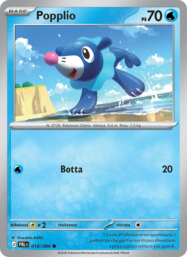 Popplio Buio Pesto 018/84