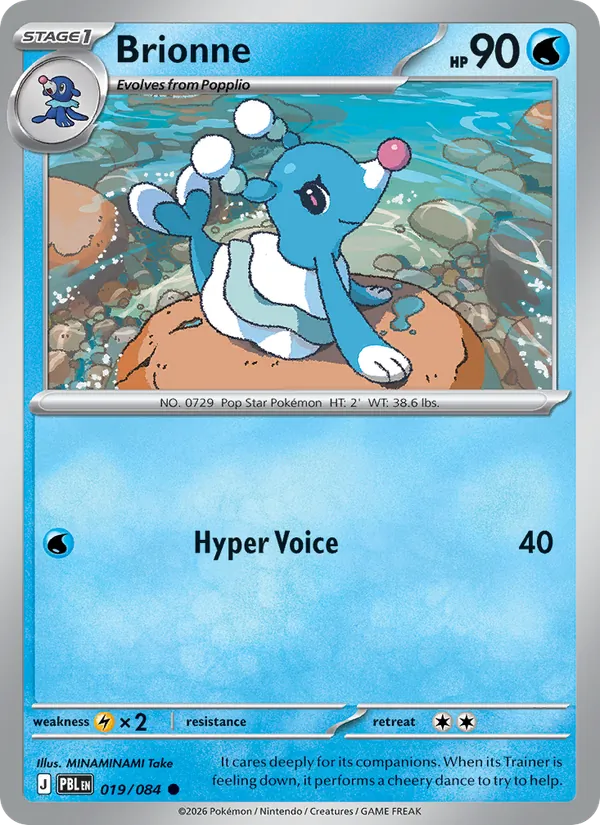 Brionne Pitch Black 019/84