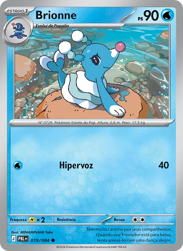 Brionne Escuridão Absoluta 019/84