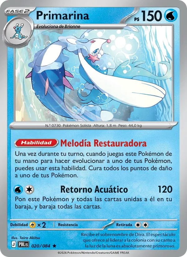 Primarina Oscuridad Absoluta 020/84