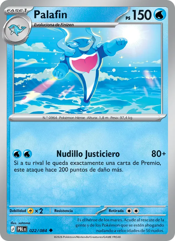 Palafin Oscuridad Absoluta 022/84