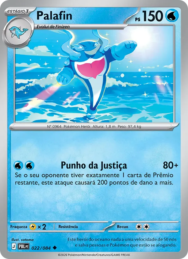Palafin Escuridão Absoluta 022/84