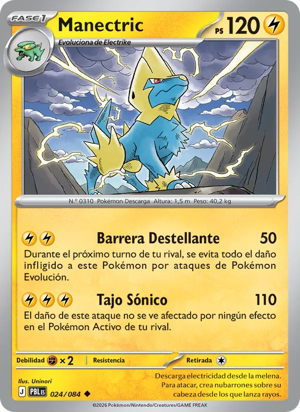 Manectric Oscuridad Absoluta 024/84