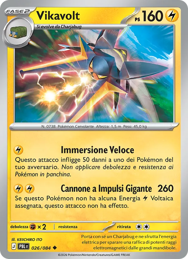 Vikavolt Buio Pesto 026/84