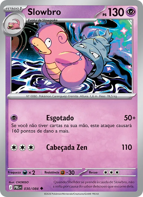 Slowbro Escuridão Absoluta 030/84