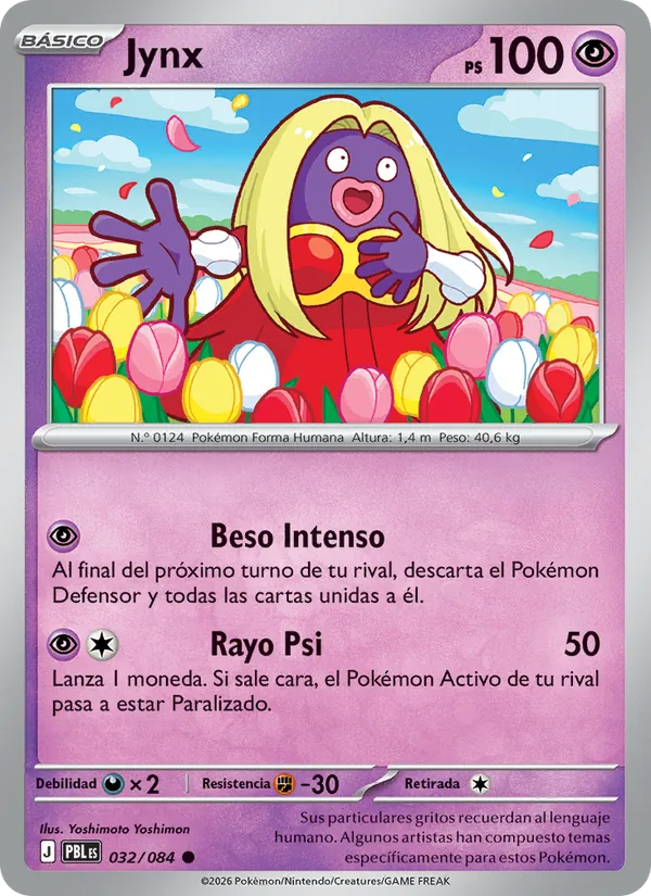 Jynx Oscuridad Absoluta 032/84