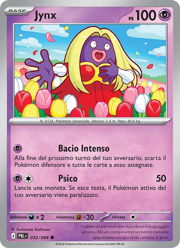 Jynx Buio Pesto 032/84